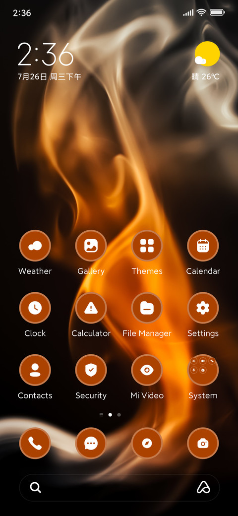 Blurry Fire preview