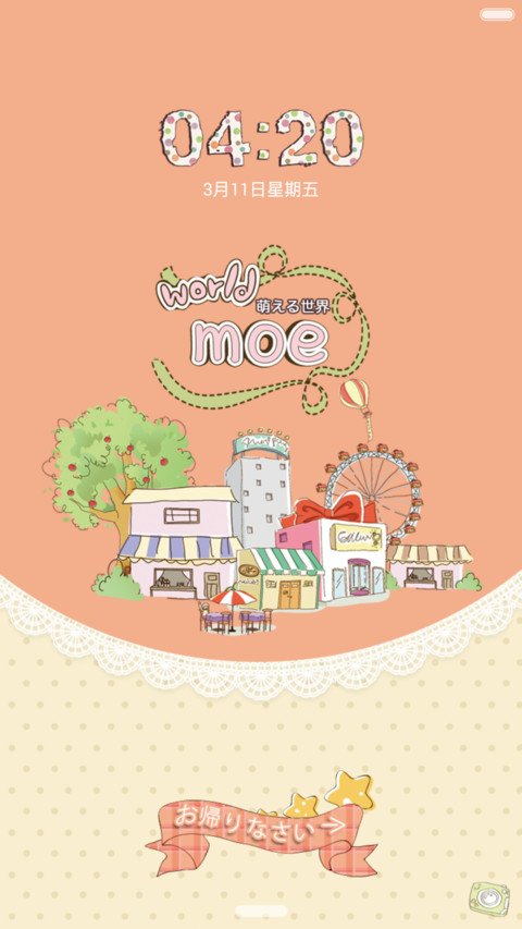 Moe World preview