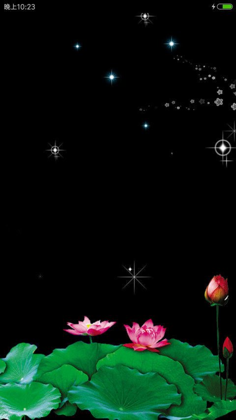 荷韵 preview