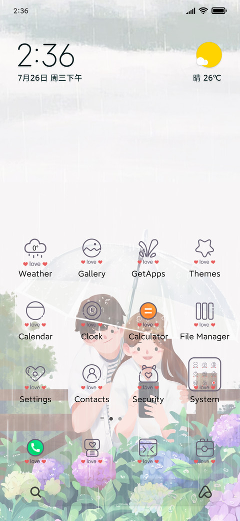 umbrella for you preview