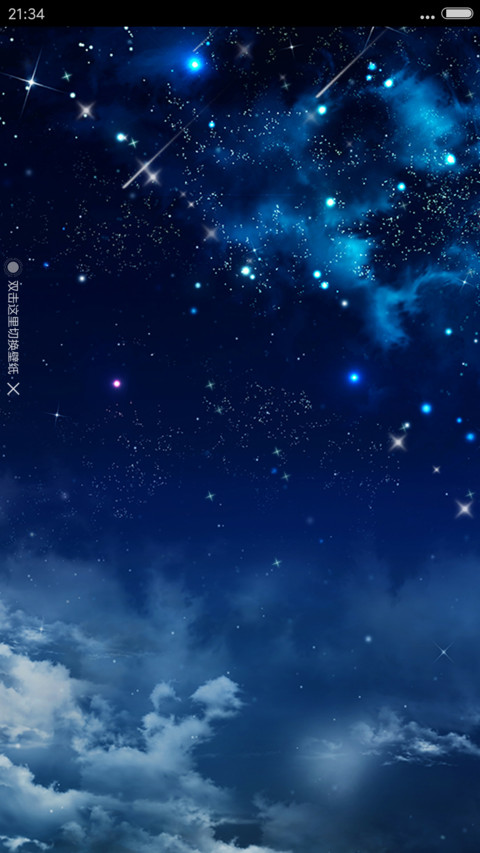666星空2【4D重力+流星+下雨+头像】 preview