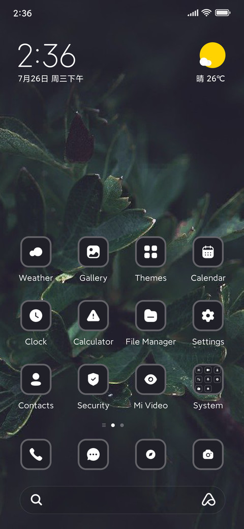 Dark Tree preview