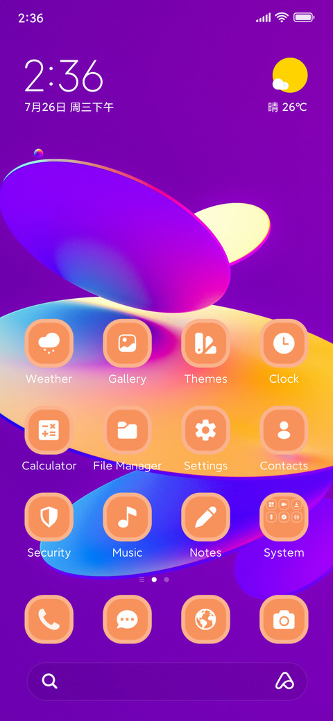 Gradient Blocks preview