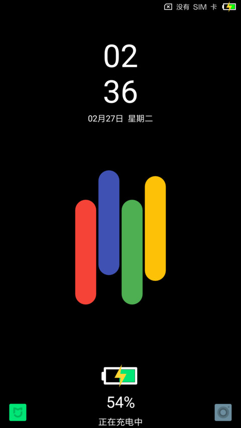 撞色 preview
