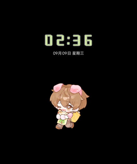 Q萌农场 囚夜耕耘 preview