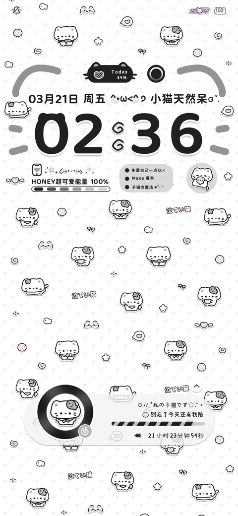 黑白波点小猫粒多图 preview