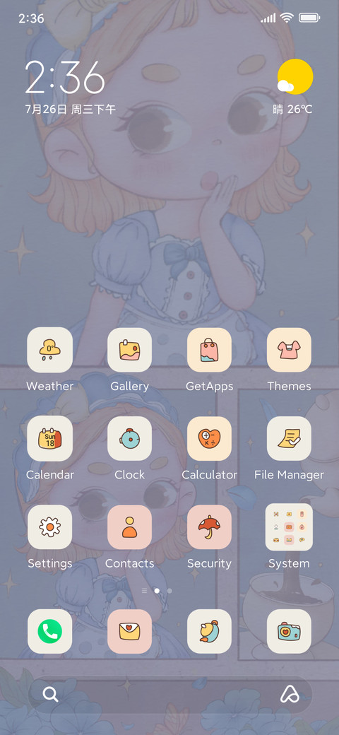 Princess tea party preview