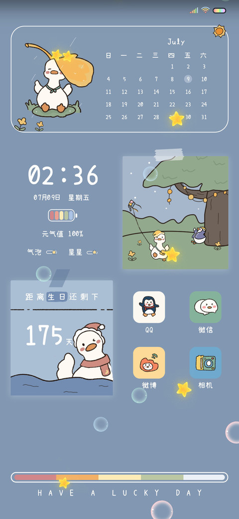治愈小鸭鸭 preview