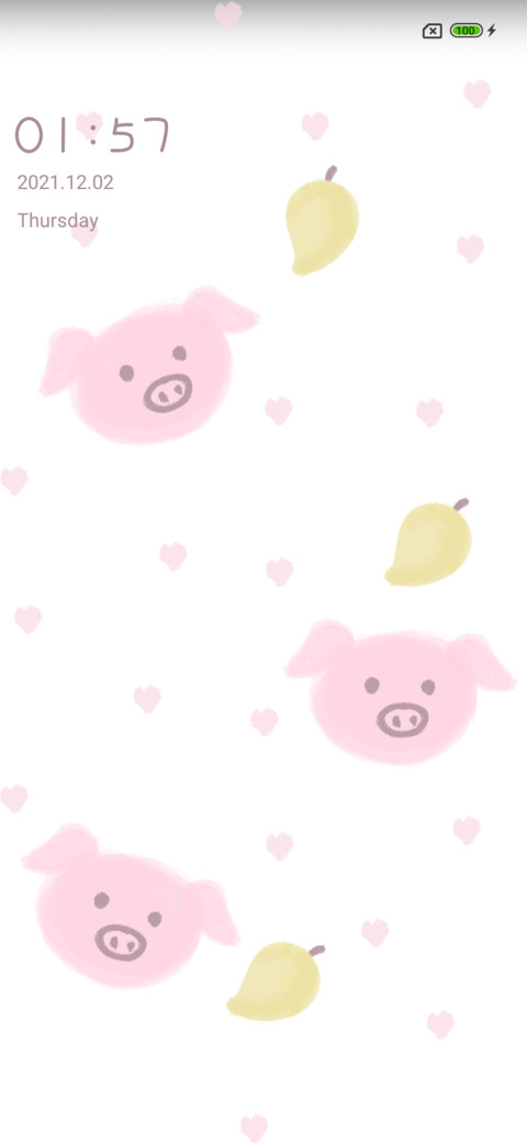 Pink piglets preview