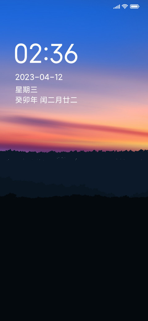 轻暮简色 preview
