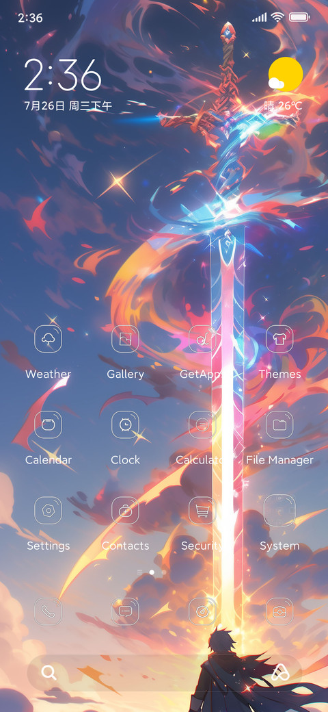 Excalibur preview