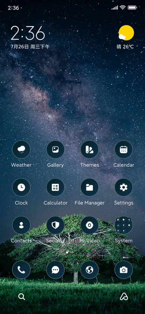 Night Rain preview