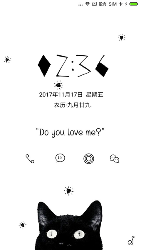 喵喵喵 preview