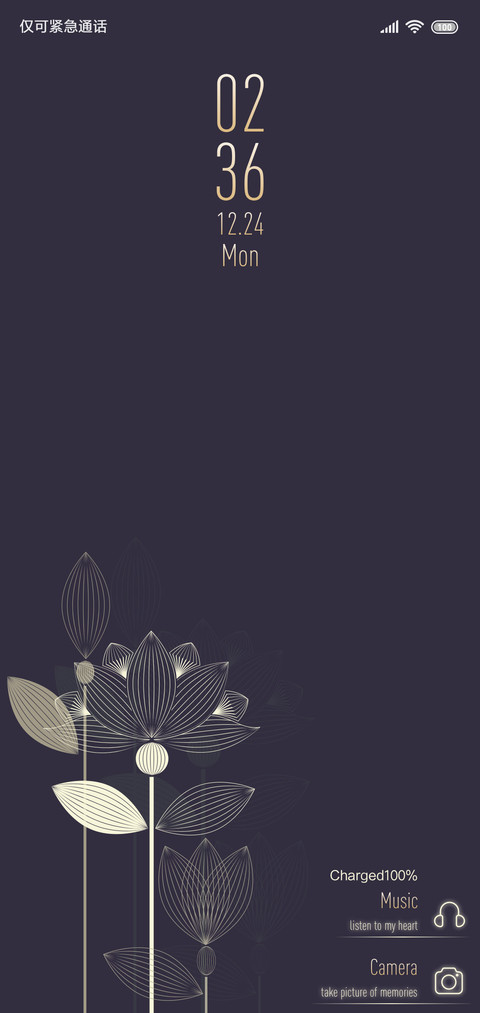 线荷 preview