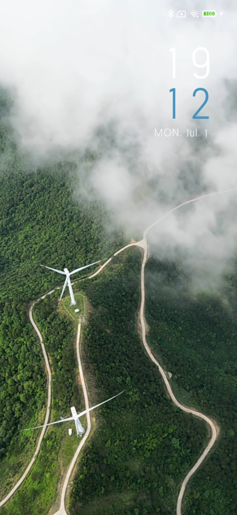 Cloud windmill preview