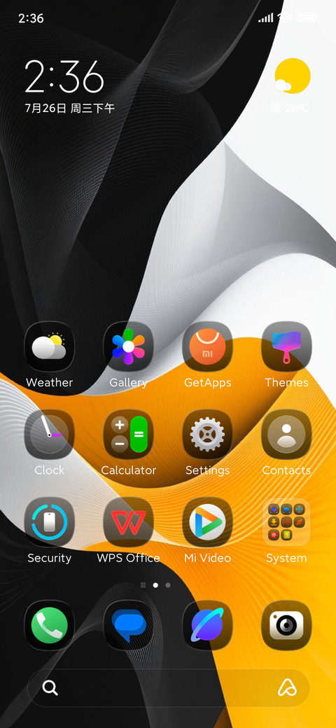 Sweet.V2 preview