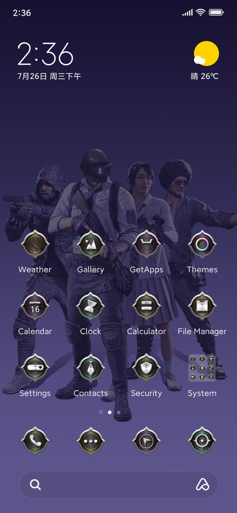 PUBGM Gathers preview