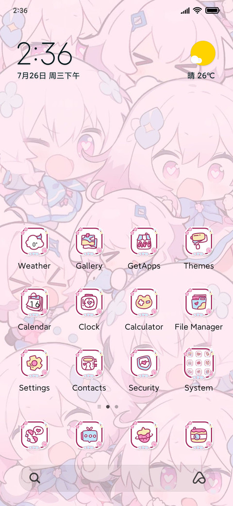 Pink cool girl preview