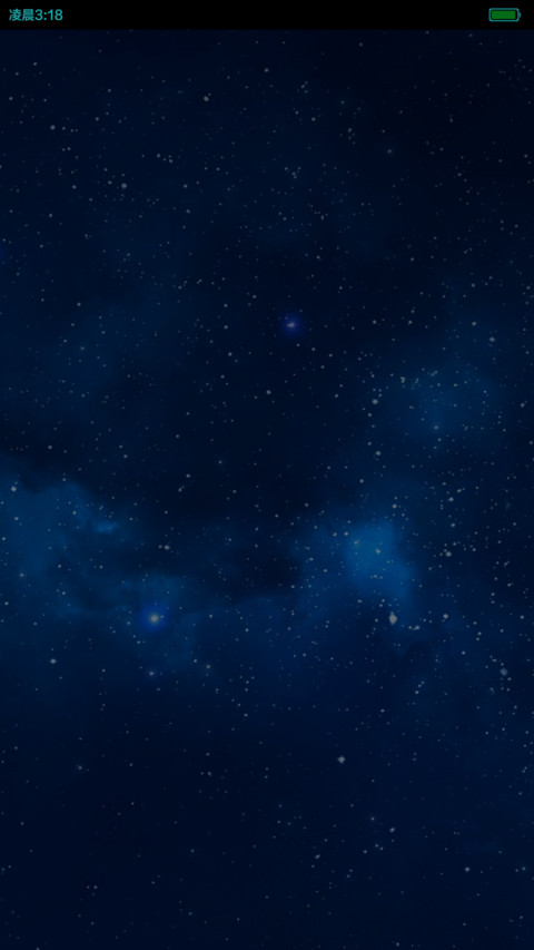 星际 超酷动态锁屏 自由桌面  preview
