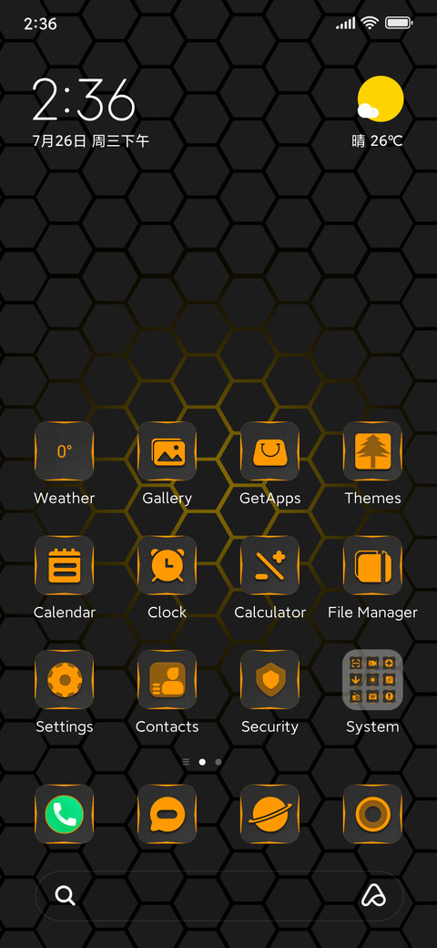 Orange metal preview