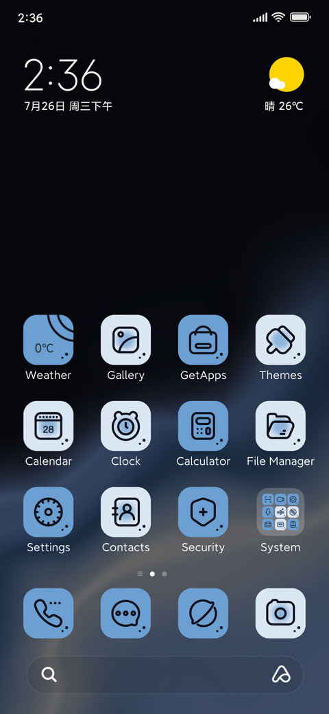 INS Blue Halo preview