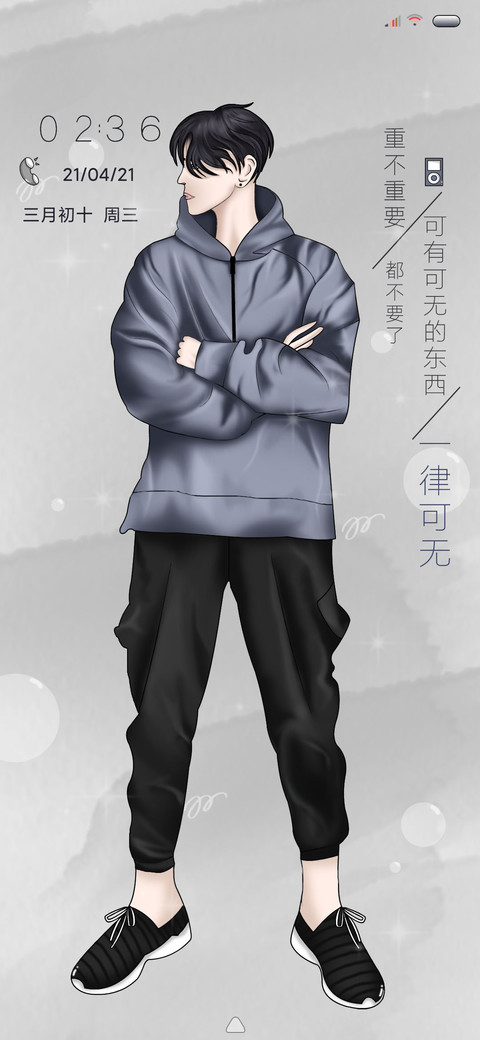 一律可无 preview