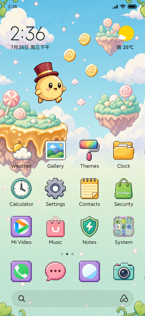 Pixel Retro Game preview