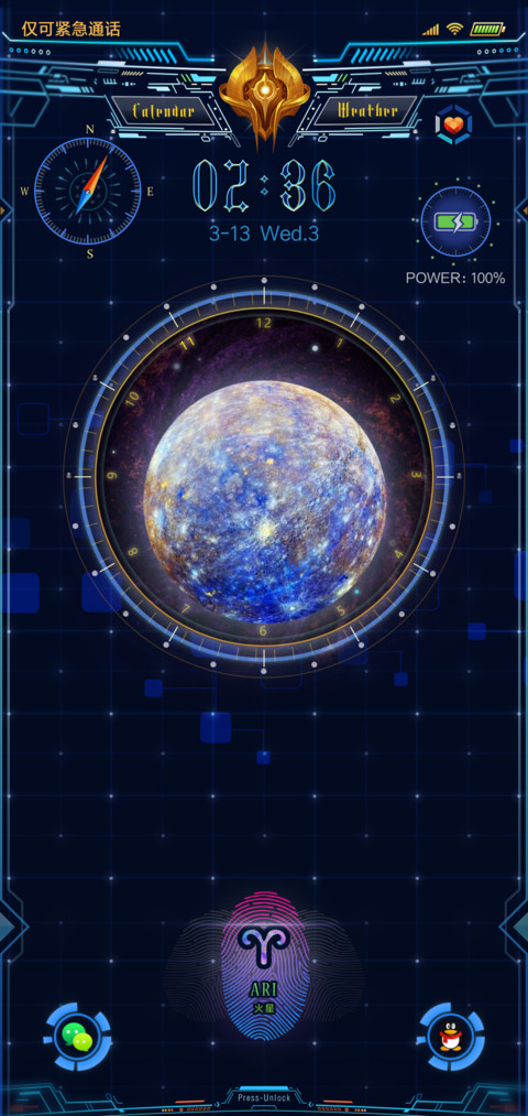 星座：我的守护星 preview