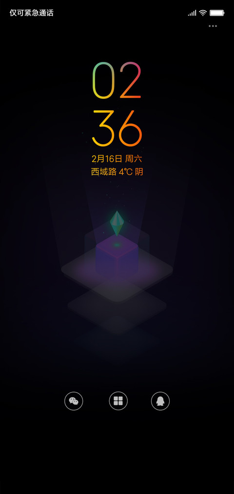 彩夜 preview
