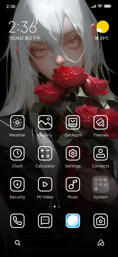 Vampire Countess preview