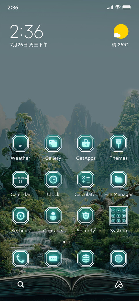 Landscape in Book preview
