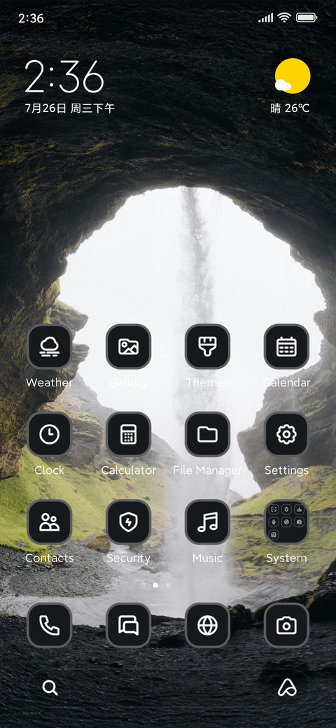 Waterfall preview