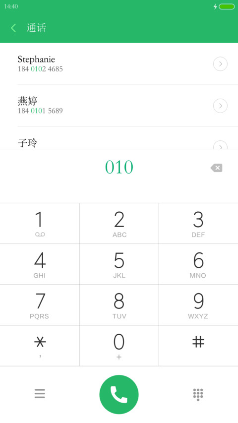 华文宋体 preview