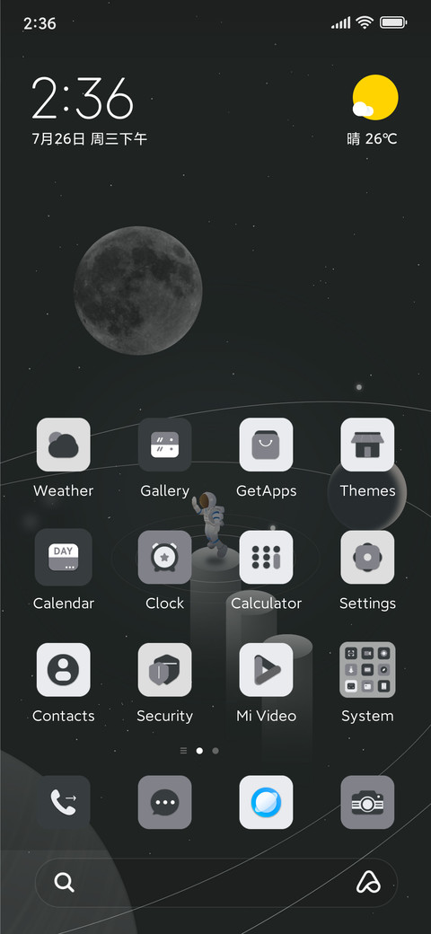 Silent space preview