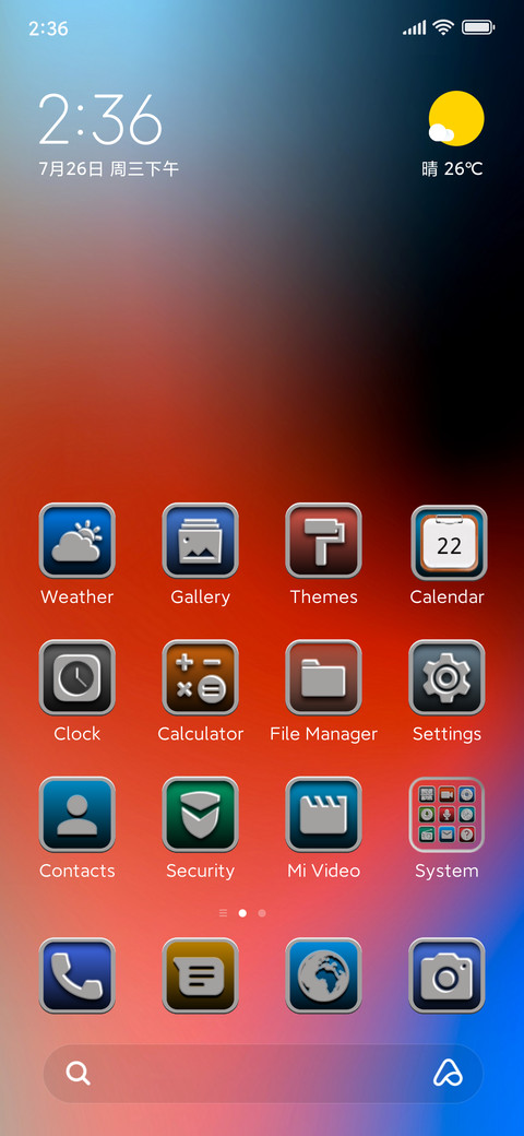 My stel v12 preview