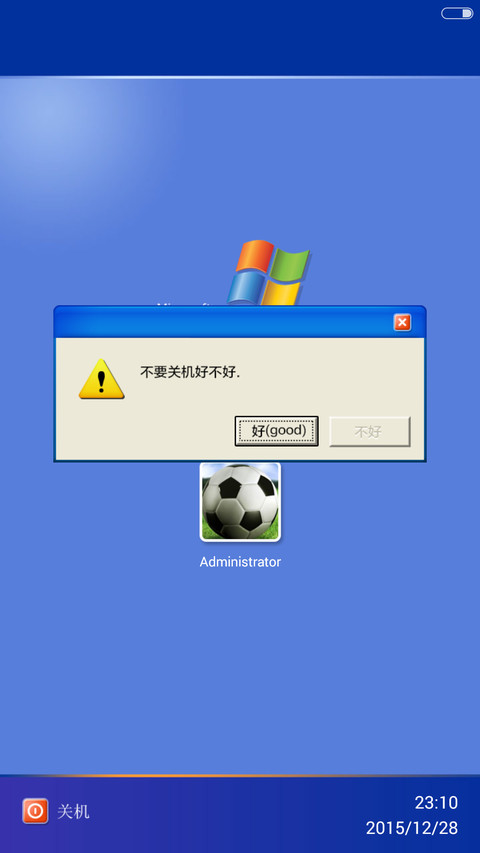Windows XP miui theme