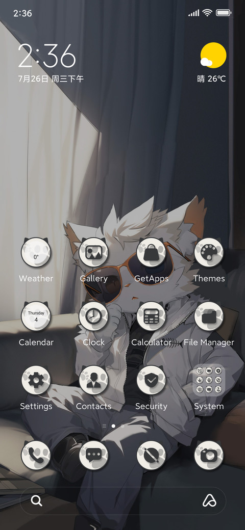 Handsome Cat preview