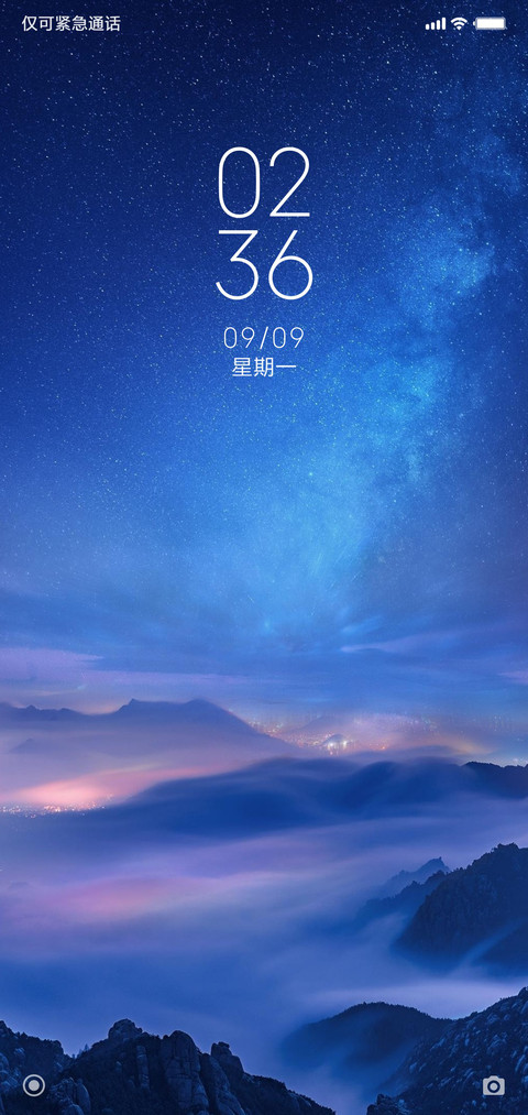 仙境 preview