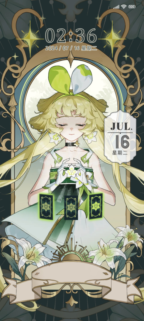 塔罗牌奈奈花朵 preview