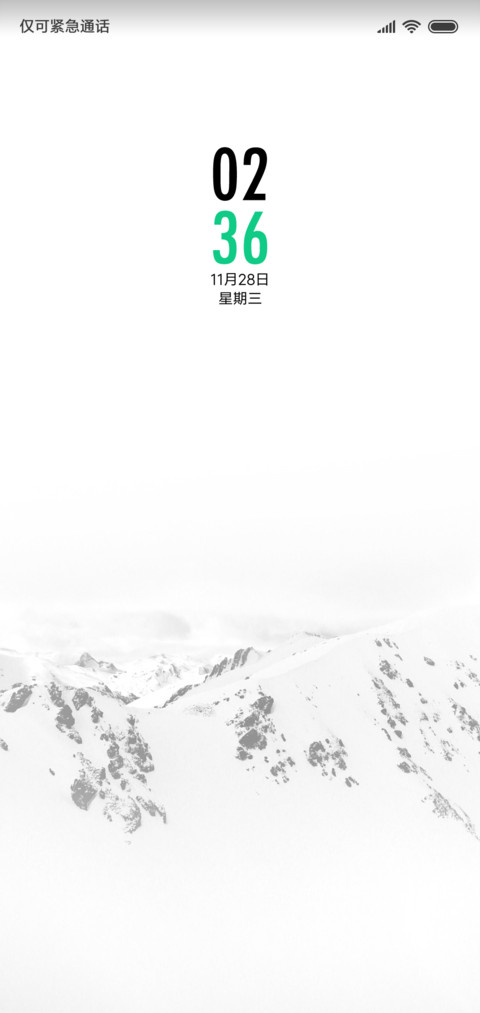 雪白 preview