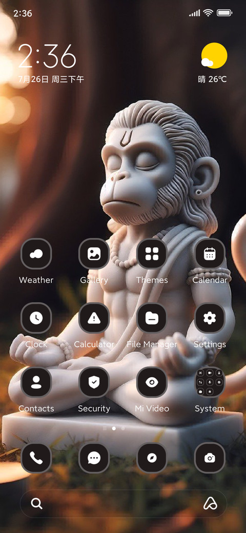 Lord Hanuman preview