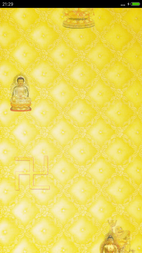 佛祖（开锁音效 动态桌面） preview