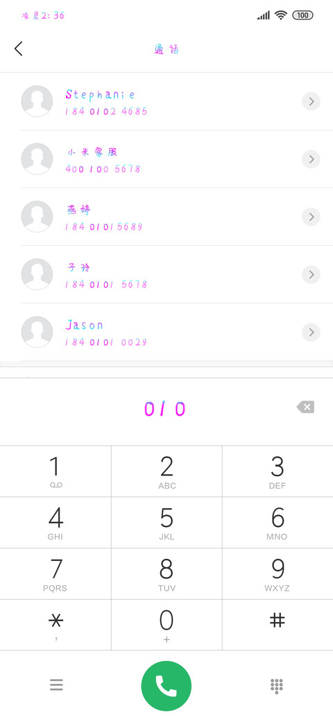 红豆爱丫爱丫 preview