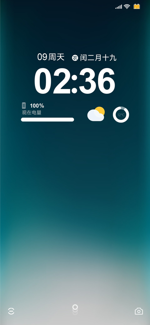 os简约渐变 preview