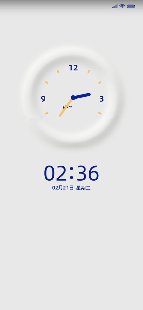 克莱因蓝 修狗狗 preview