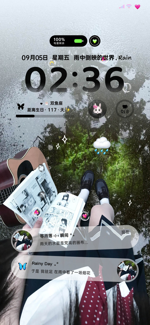 INS氛围雨中倒影 preview