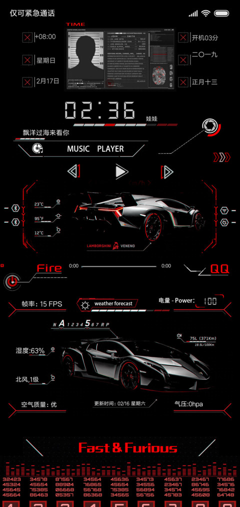 飞驰时刻 preview