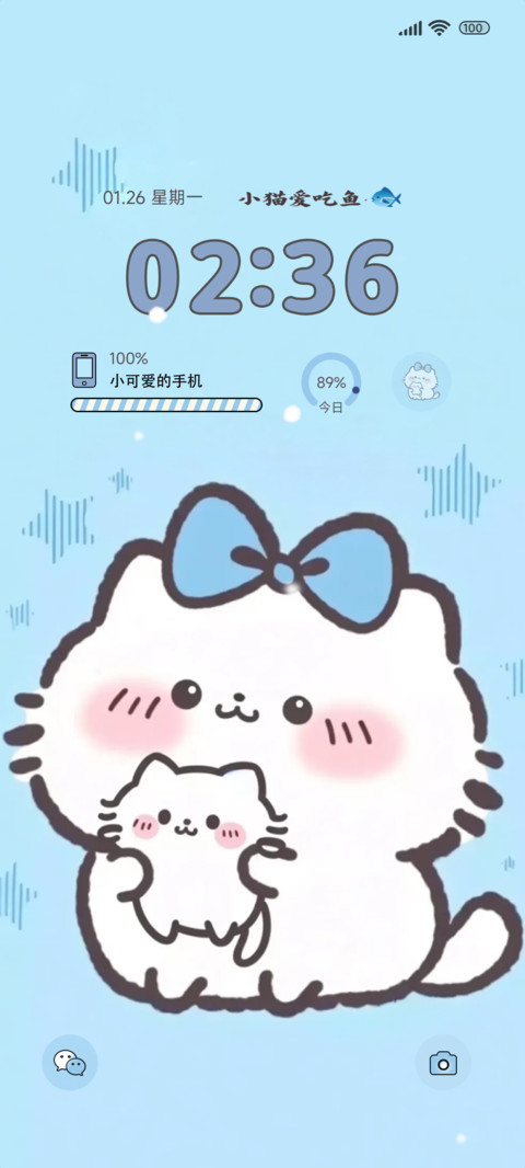 简笔可爱小猫 preview