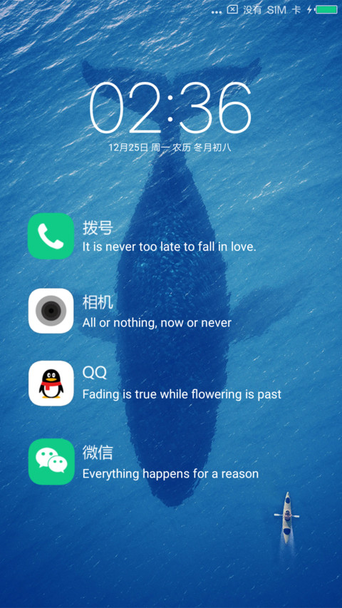Simple two preview