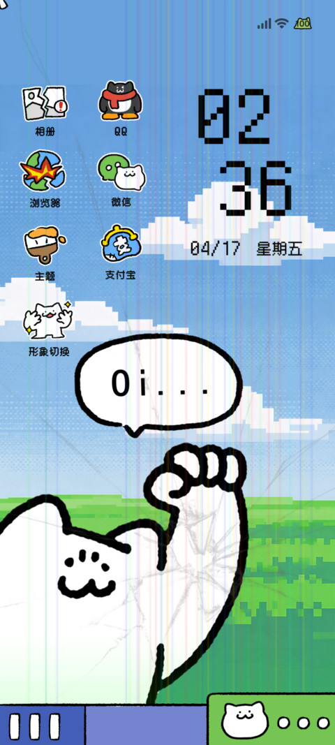憨猫 复古桌面 preview